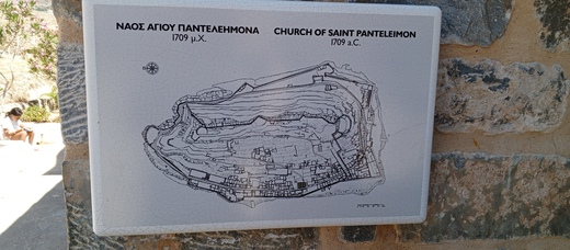 Mapa Spinalongy.jpg