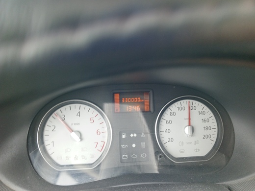 Výročí, 330.000 km